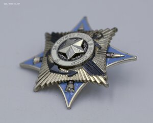 За Службу Родине в ВС СССР 3ст с документом НЕ НОШЕН! Анадир