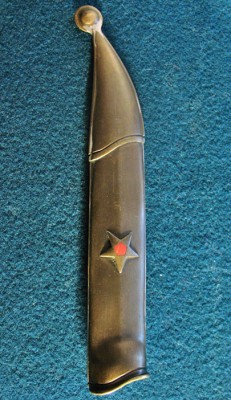Нож для командного состава.