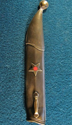 Нож для командного состава.