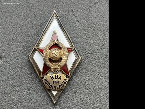 ВВА им Ворошилова 2 тип люксище