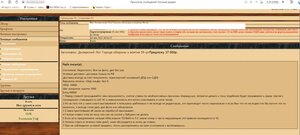 Дилерский Лот Города обороны и взятия 59 шт