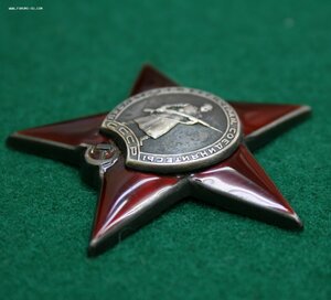 КЗ № 420ххх Разведчик взял языка