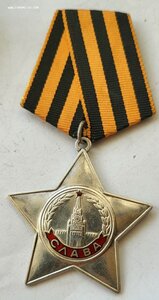Слава 499473 Химразведчик за уничтожение засады Дубликат