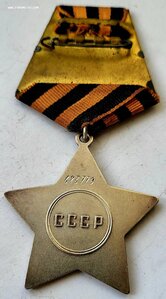 Слава 683779 пулеметчик Форсировал Альт-Одер Люкс!
