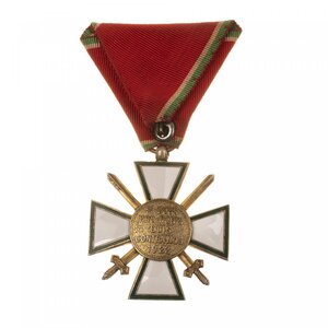 Венгрия. Орден заслуг