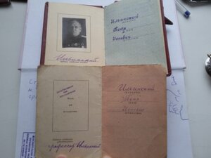 Группа врача-профессора БКЗ, КЗ, ЗБЗ, 2 ОК, люкс родной сбор