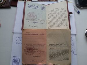 Группа врача-профессора БКЗ, КЗ, ЗБЗ, 2 ОК, люкс родной сбор