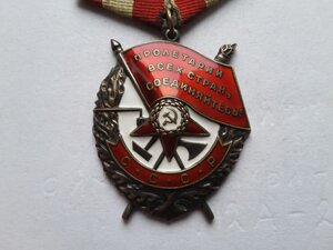 Группа врача-профессора БКЗ, КЗ, ЗБЗ, 2 ОК, люкс родной сбор