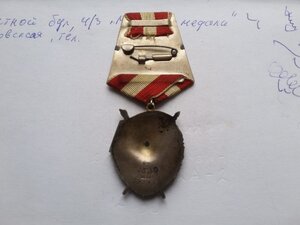 Группа врача-профессора БКЗ, КЗ, ЗБЗ, 2 ОК, люкс родной сбор