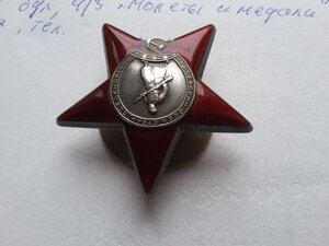 Группа врача-профессора БКЗ, КЗ, ЗБЗ, 2 ОК, люкс родной сбор