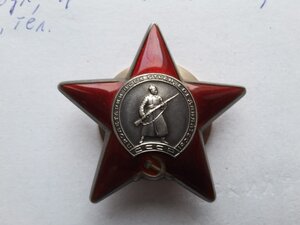 Группа врача-профессора БКЗ, КЗ, ЗБЗ, 2 ОК, люкс родной сбор