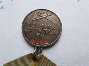 Группа врача-профессора БКЗ, КЗ, ЗБЗ, 2 ОК, люкс родной сбор