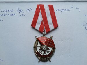 БКЗ 347826 валик