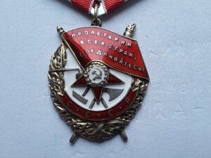 БКЗ 347826 валик