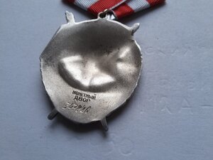 БКЗ 347826 валик
