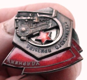УСП 60471