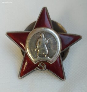 КЗ 2598860 недорого