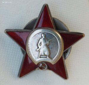 КЗ 2598860 недорого