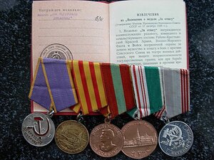 ТО н/д,Москва,ЗДТ,800 лет