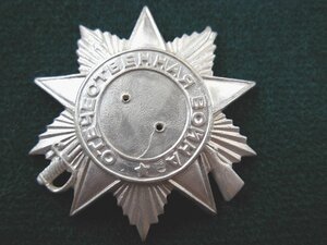 ОВ-2 № 602 *** РЫБА под реставр.