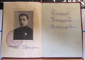 ЗП 5ххх+ ТКЗ 9ххх+ ТО 58ххх+ доки!