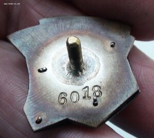 УСП 6018