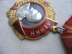 Орден Ленина №48*** ММД