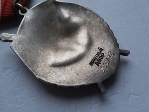 БКЗ 355173 валик на доке люкс родной сбор, RR