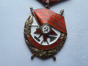 БКЗ 355173 валик на доке люкс родной сбор, RR