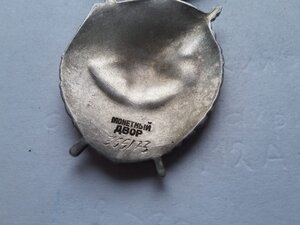 БКЗ 355173 валик на доке люкс родной сбор, RR