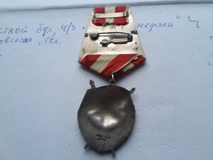 БКЗ 355173 валик на доке люкс родной сбор, RR