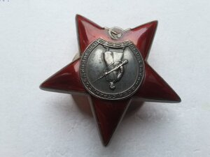 БКЗ 431961, КЗ 2872067 на ОК люксище НКВД выслуга