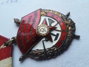 БКЗ 431961, КЗ 2872067 на ОК люксище НКВД выслуга
