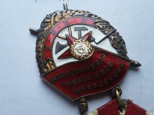 БКЗ 431961, КЗ 2872067 на ОК люксище НКВД выслуга