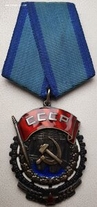 ТКЗ № 63.822