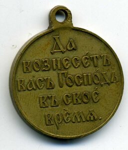 Русско японская война 1904-1905