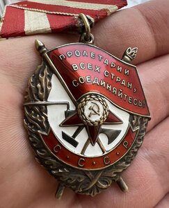 БКЗ указ за Афганистан + ОК ( УК и НЛ ) Супер Люкс