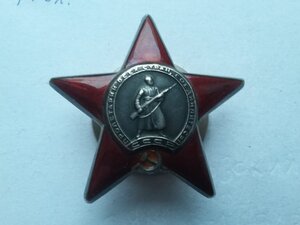 БКЗ 362839 редкое клеймо, КЗ 2639660 с ОК