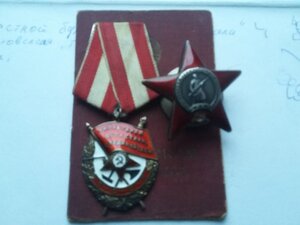 БКЗ 362839 редкое клеймо, КЗ 2639660 с ОК