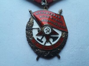 БКЗ 362839 редкое клеймо, КЗ 2639660 с ОК