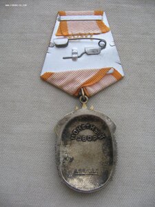 Три ордена "Знак Почета" Состояние!