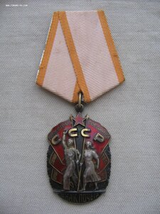 Три ордена "Знак Почета" Состояние!