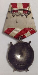 БКЗ 201***