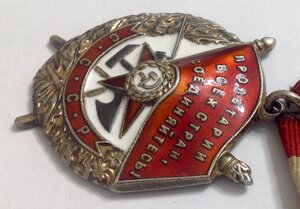 БКЗ 201***