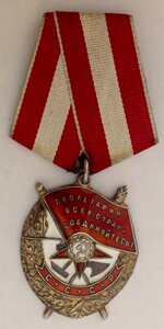 БКЗ 201***