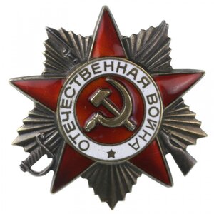 ОВ 1 ст. № 2406081 перерезка номера на монетном дворе