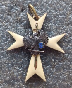 орден Белого Креста Кайтселийта 1918 г. Буржуазная Эстония