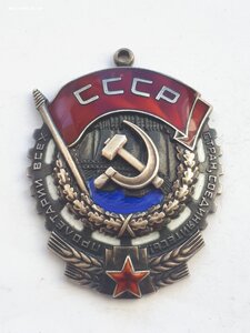 Ткз 1202699 бюджетно.