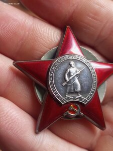 КЗ 1 693 605 подводник ТОФ люкс огонь