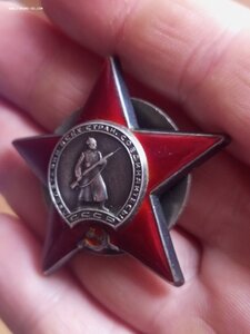 КЗ 1 693 605 подводник ТОФ люкс огонь